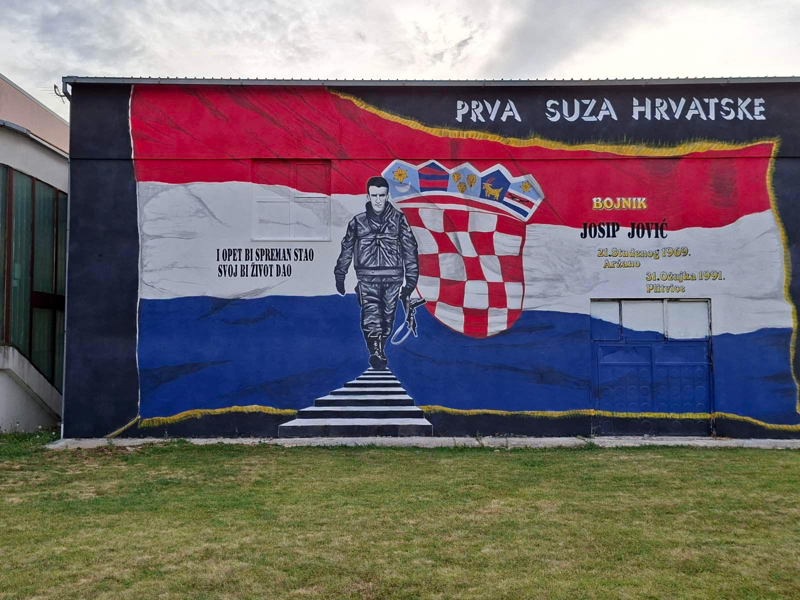 30. memorijalni malonogometni turnir 